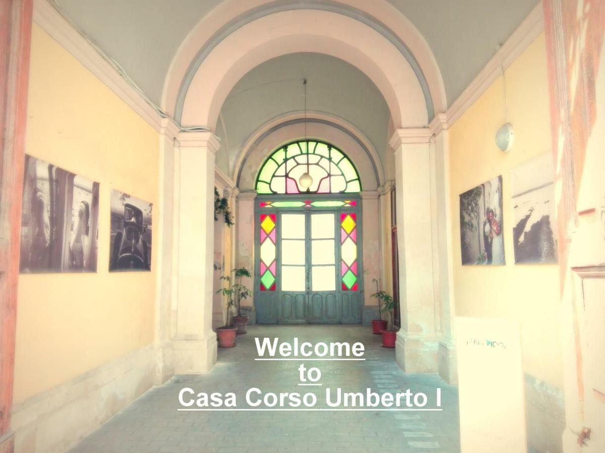 锡拉库扎Casa Corso Umberto I, Historic Main Street公寓 外观 照片